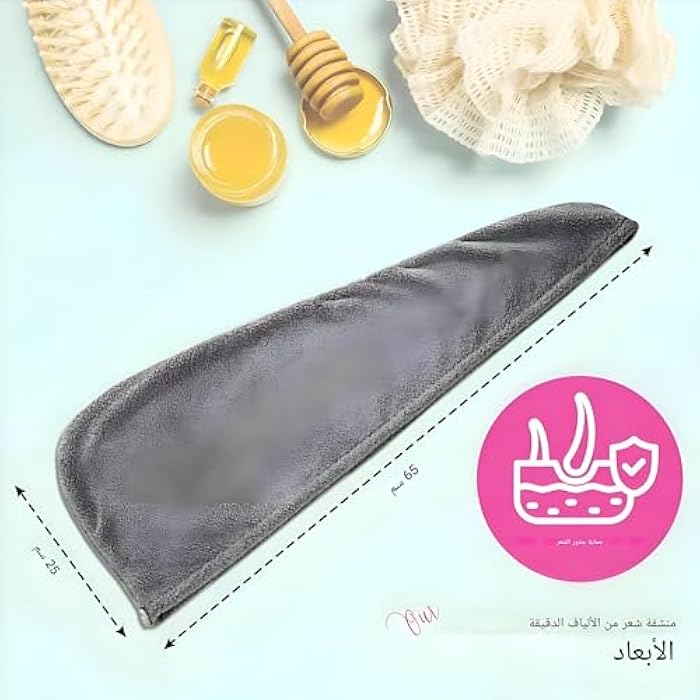 Hair Wrap - Super Absorbent Microfiber Hair Wrap for Women, Ideal for Quick Drying and Easy Styling (1 pcs) - Image 2